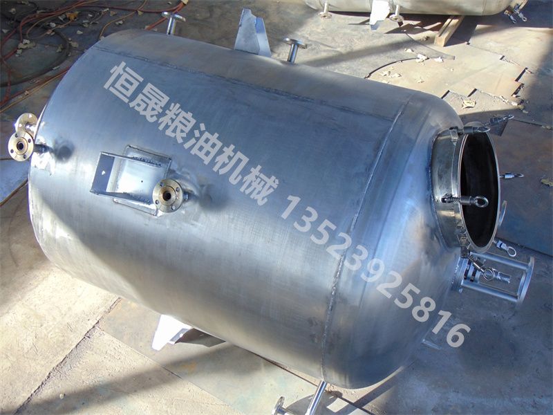 不銹鋼脫色、脫水罐