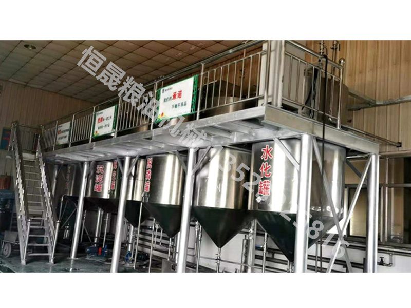 毛油精煉、脫蠟生產(chǎn)線